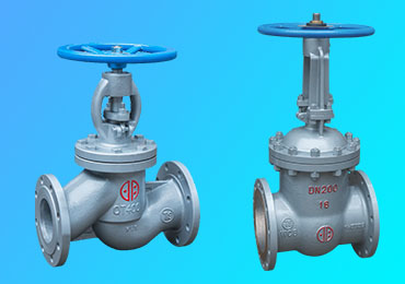 Difference between globe valve and gate valve